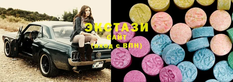 Ecstasy MDMA  Барнаул 